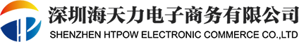 深圳市義烏市岱霓電子商務商行